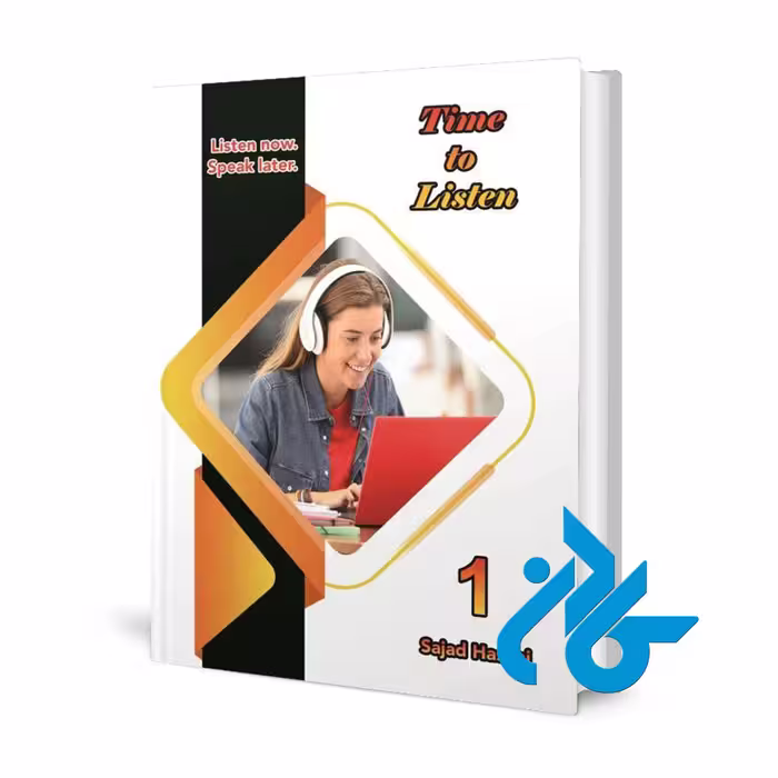 کتاب Time To Listen 1