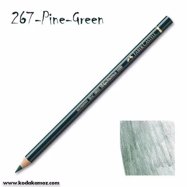 مدادرنگی پلی کروم 267 Pine Green
