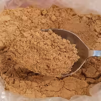 پودر جوز هندی سارنیا (20 گرم - بسته آشنایی)