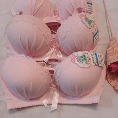 سوتین ابری زنانه