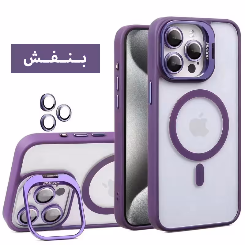 کاور مدل BRACKET مناسب برای گوشی موبایل اپل Iphone 15 Pro کد M10268