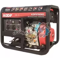 موتور برق دیزلی کوپ مدل KDF 6700 XE ا موتور برق کوپ 4.5 کیلوات دیزلی مدل KDF 6700 XE