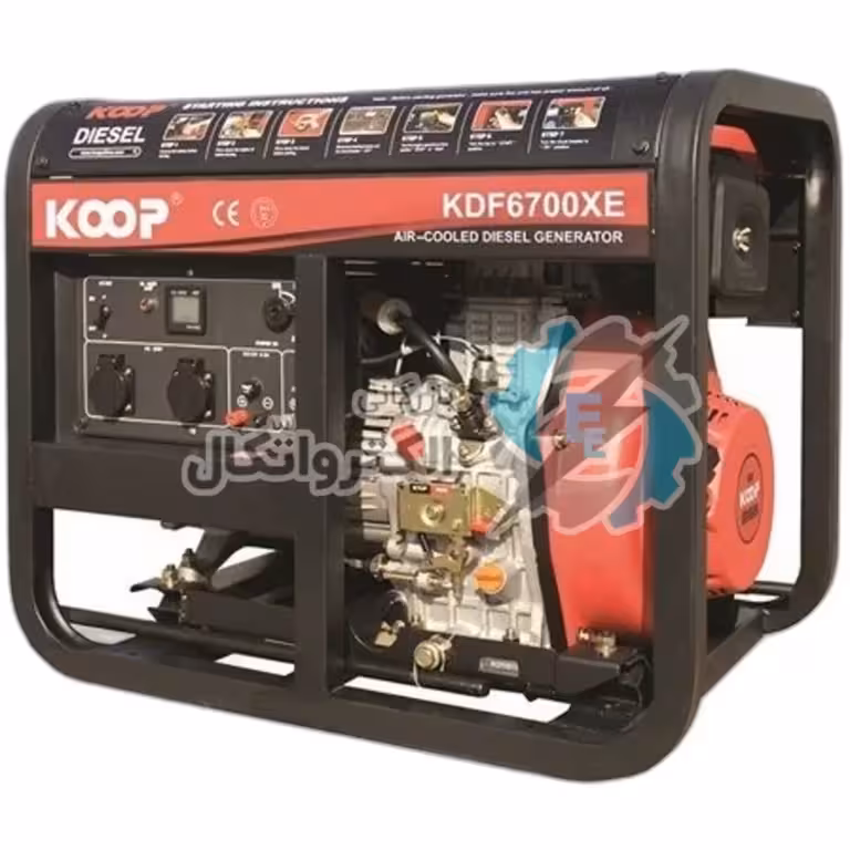 موتور برق دیزلی کوپ مدل KDF 6700 XE ا موتور برق کوپ 4.5 کیلوات دیزلی مدل KDF 6700 XE