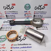 شاتون موتور اپاچی 150 و 180 شرکتی