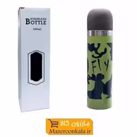 فلاسک فلزی Fly چریکی ارتشی 500 میلی لیتر HFL-008