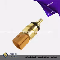 فشنگی آب کیا اسپورتیج ql