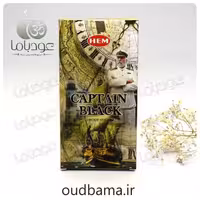عود کاپیتان بلک CAPTAIN BLACK دوپ سیگاری DHOOP ( هم HEM )