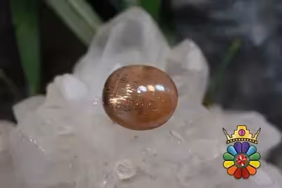 سنگ خورشید چشم گربه ای