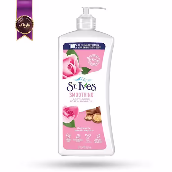 لوسیون بدن سنت ایوز St. Ives مدل گل رز و روغن آرگان Rose & Argan Oil حجم 621 میلی لیتر (اورجینال)