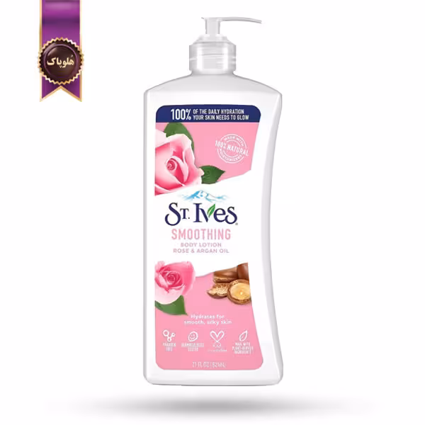 لوسیون بدن سنت ایوز St. Ives مدل گل رز و روغن آرگان Rose & Argan Oil حجم 621 میلی لیتر (اورجینال)