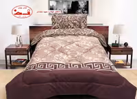 لحاف و روبالشی دونفره دنیز قهوه ای