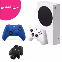 کنسول بازی ایکس باکس باندل ویژه سری اس