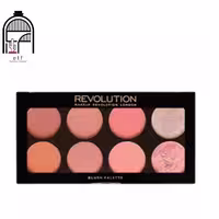 پالت رژگونه رولوشن Revolution Ultra Blush Palette Hot Spice