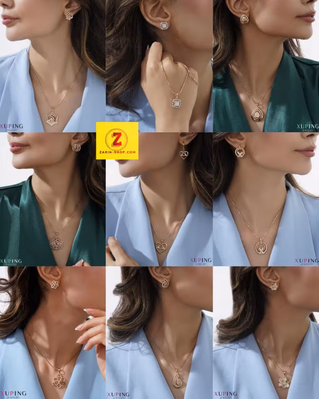 نیم ست زنانه ژوپینگ طلایی طرح طلا