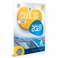 Civil 3D 2023 – 64 bit-گردو-1DVD