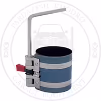 رینگ جمع کن هزبرن