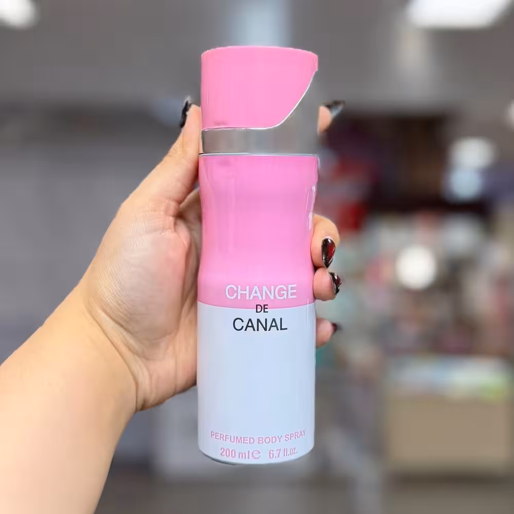 اسپری چنس چنل فراگرانس ورلد 200 میل FRAGRANCE WORLD
