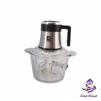 خردکن تيغه طلايي MRS 670