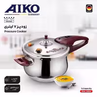 زودپز تک دسته گل دار آیکو B0018