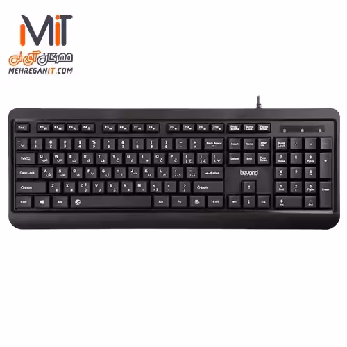 کیبورد بیاند مدل BK-4765