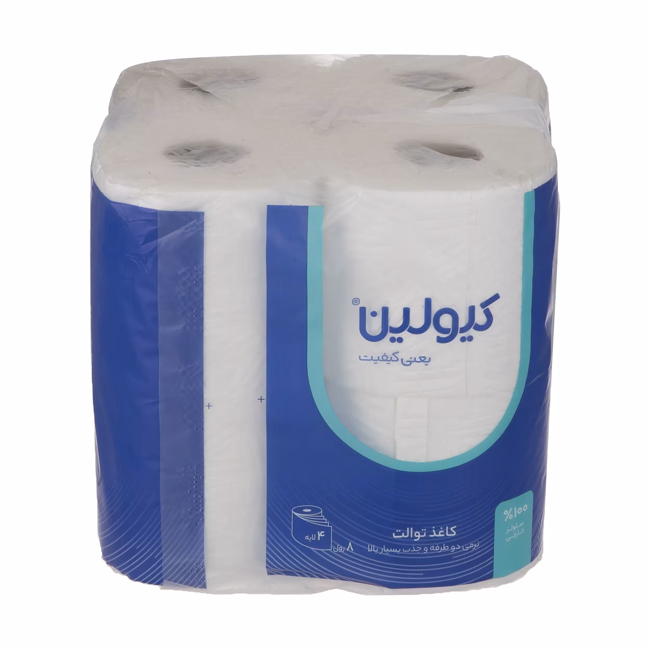 دستمال توالت کیولین مدل چهار لایه بسته 8 عددی ( کارتن 6 تایی)