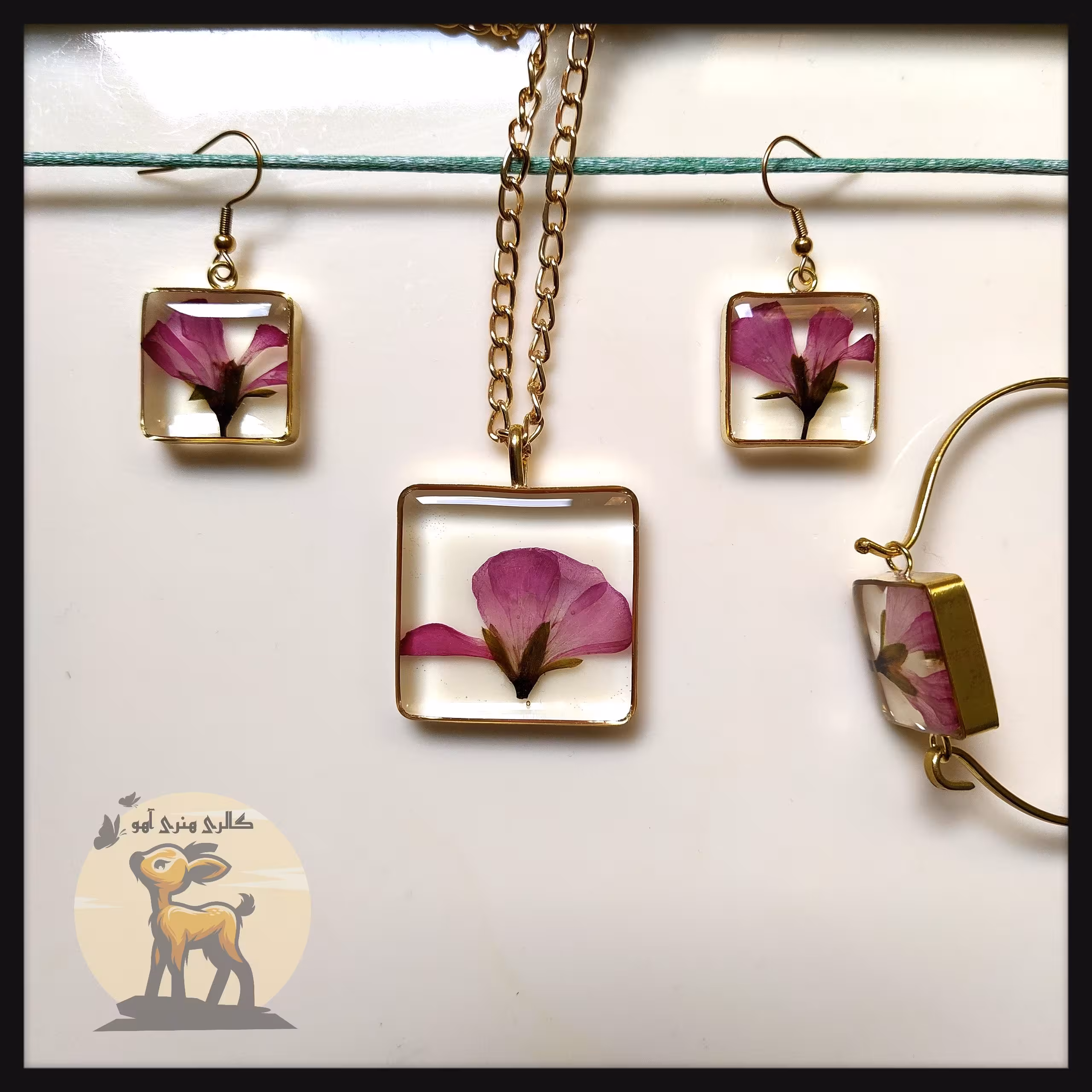 ست مربعی گل شمعدانی