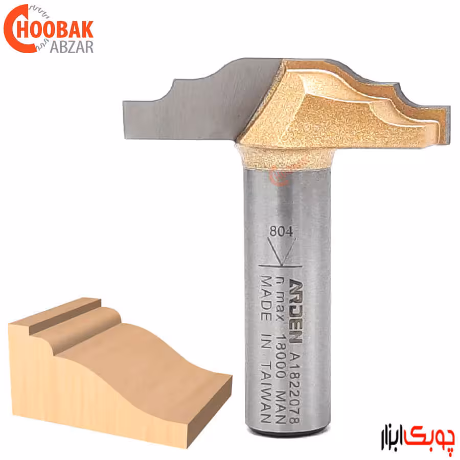 تیغ تونیک کلاسیک آردن کد A1822078