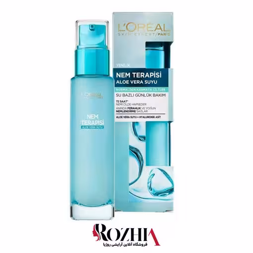 آبرسان پوست نرمال تا خشک هیدرا جنیوس لورال 70ml