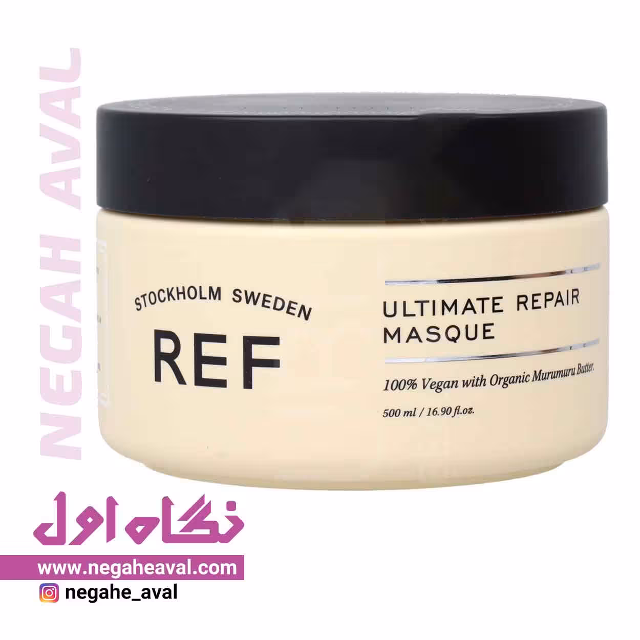 ماسک ترمیم کننده مو رف حجم 500 میلی لیتر