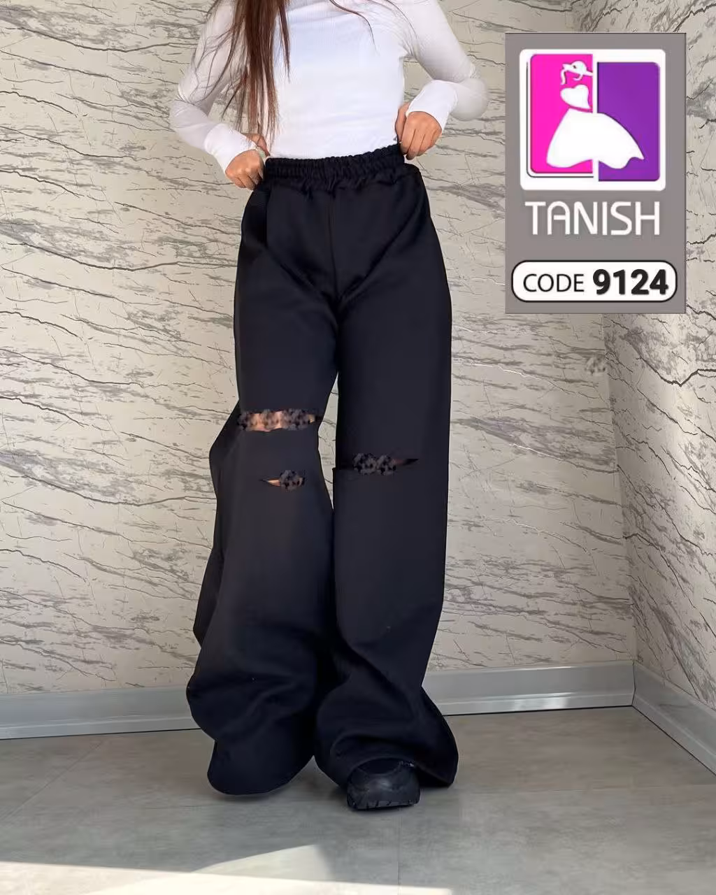شلوار بگ زاپدار