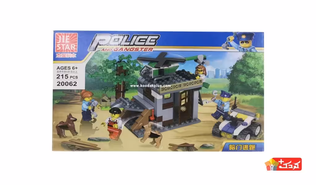 لگو دزد و پلیس مدل JIE STAR-20062