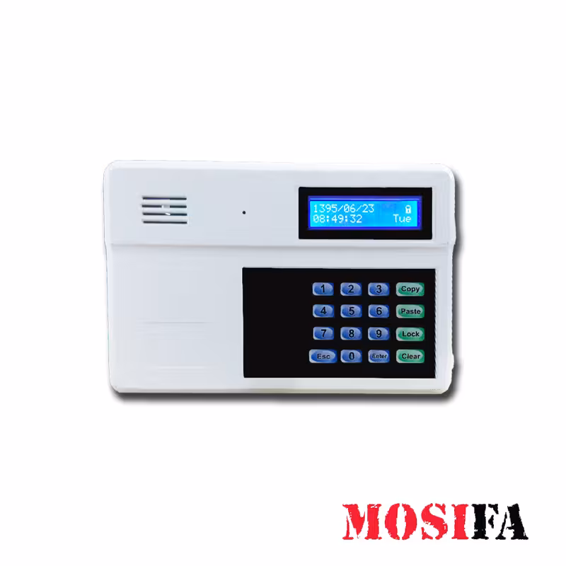 زنگ هوشمند مدارس