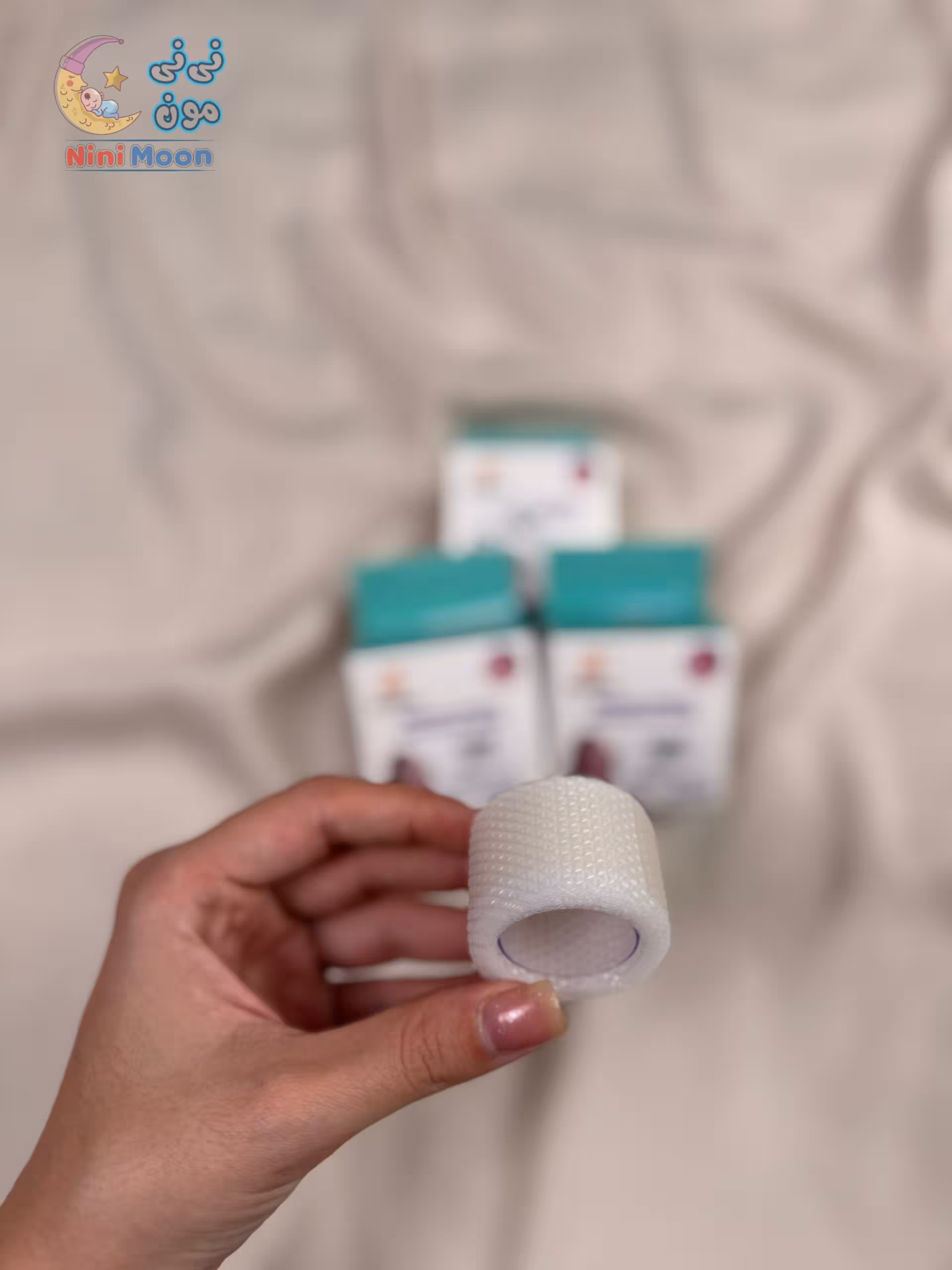 چسب اصلاح گوش