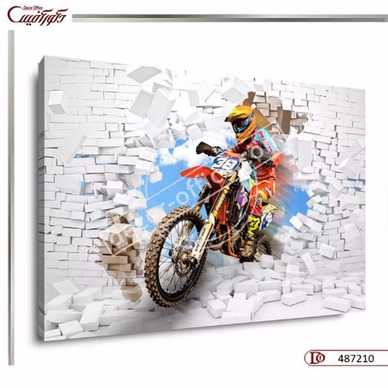 تابلو دیواری کودکانه R7210