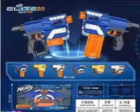 تفنگ نرف دو تایی