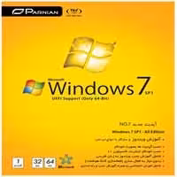 Windows 7 SP1 Last update-UEFI-پرنیان-1DVD9