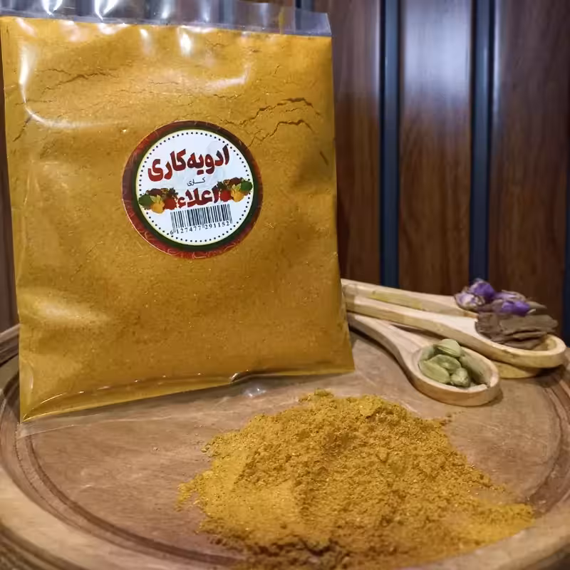 ادویه کاری اعلا با ترکیبات اساسی و اصولی با ظرف مخصوص ادویه | amazonchi