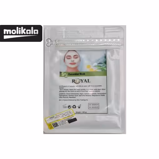 ماسک پودری خیار آبرسان رویال Royal