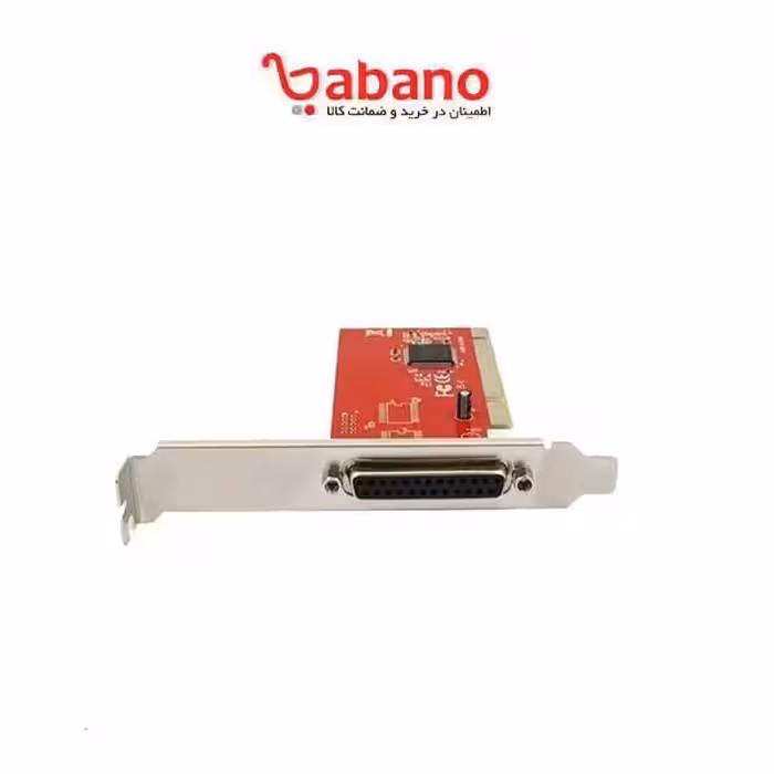 هاب parallel یونیتک مدل Y-7505