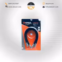 شلنگ فشار قوی گریس پمپ  تراست GHC/HP4 (( اقساط یک ساله ))