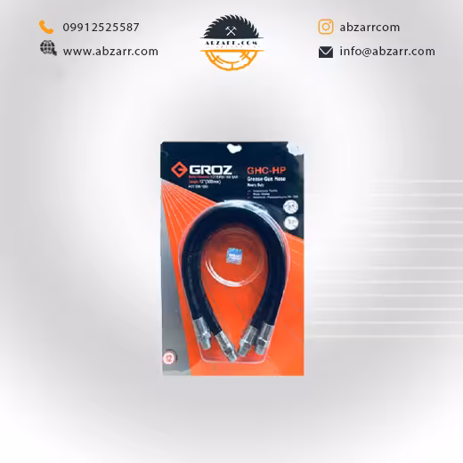 شلنگ فشار قوی گریس پمپ تراست GHC/HP4 (( اقساط یک ساله ))