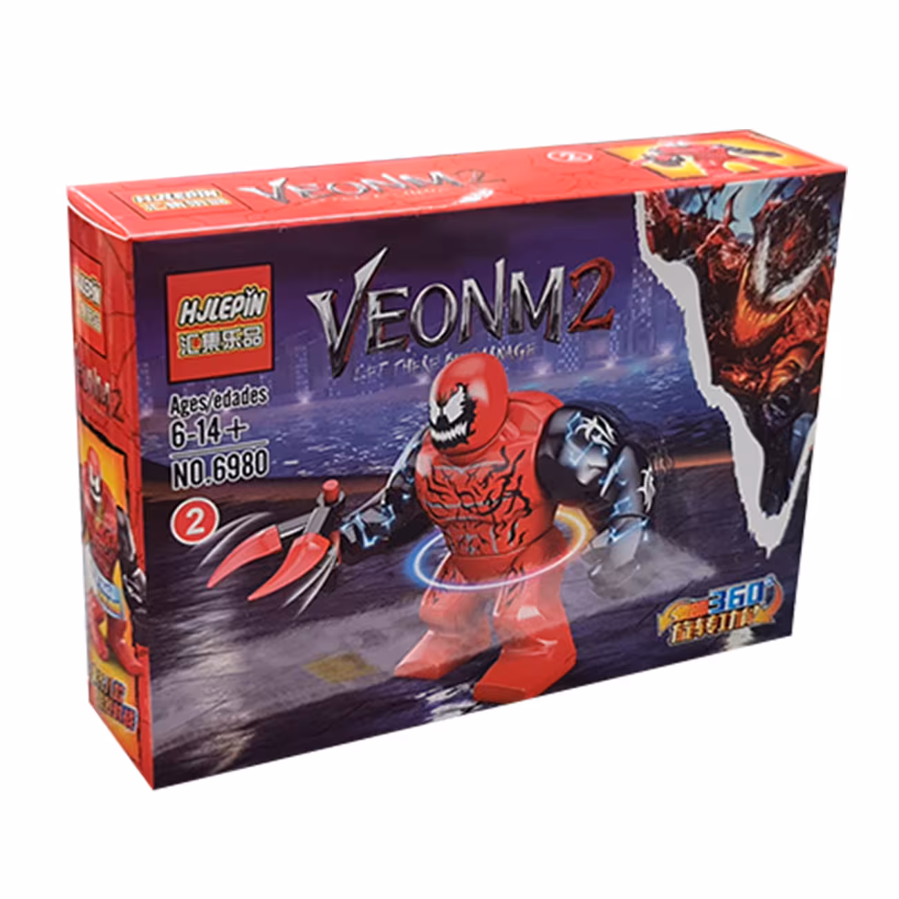 لگو بیگ فیگور ونوم کد 2