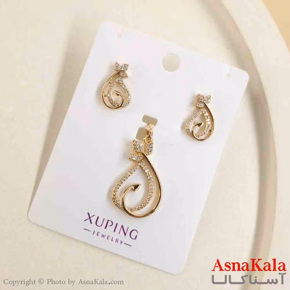 نیم ست زنانه ژوپینگ مدل اشکی شامل گوشواره و گردنبند کد NIM14801W