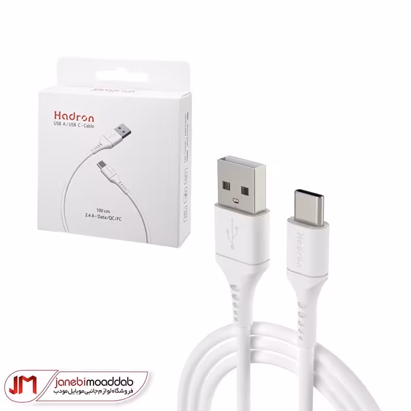 کابل USB به USB-C هادرون مدل HTC-A-C01
