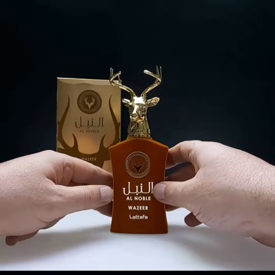 ادکلن ااورجینال النبل وزیر لطافه(ویدیو معرفی)