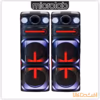 اسپیکر میکرولب مدل X-411
