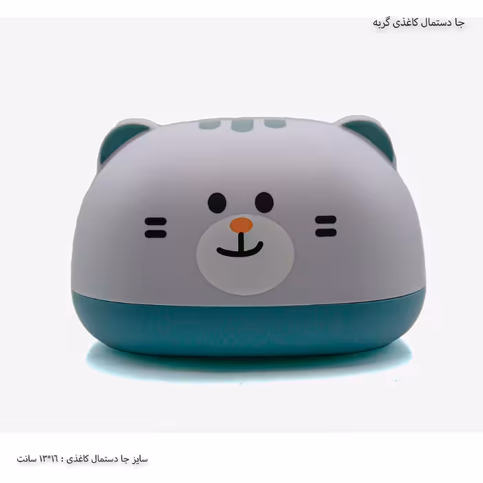 جا دستمال کاغذی گربه