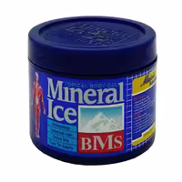 ژل مینرال آیس بی ام اس 200 میلی لیتر | BMS Mineral Ice Gel