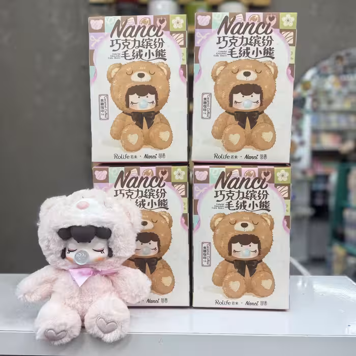 بلایند باکس سوپرایزی nanci