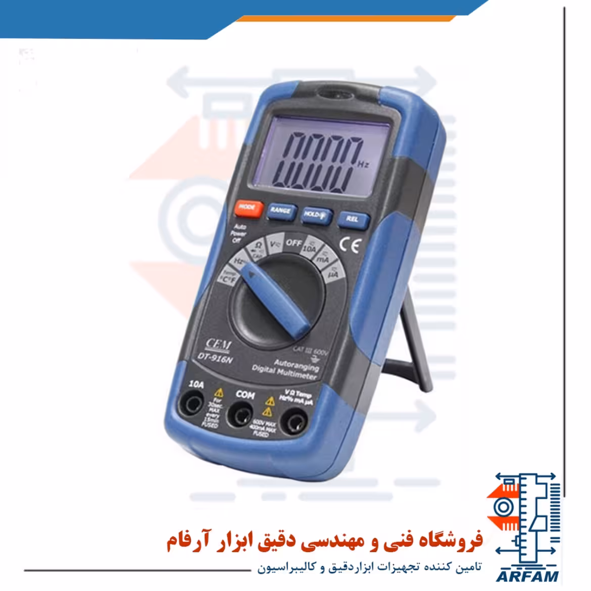 مولتی متر دیجیتال CEM مدل DT-916N